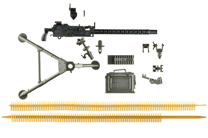 Little Armory - LD051 M1919A4 Type Heavy Machine Gun 1/12