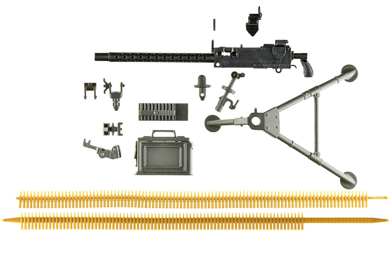 Little Armory - LD051 M1919A4 Type Heavy Machine Gun 1/12