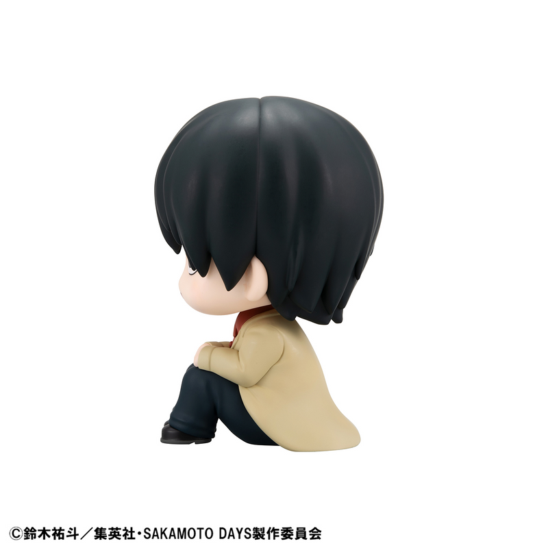 Lookup - Nagumo (With Gift) - Sakamoto Days