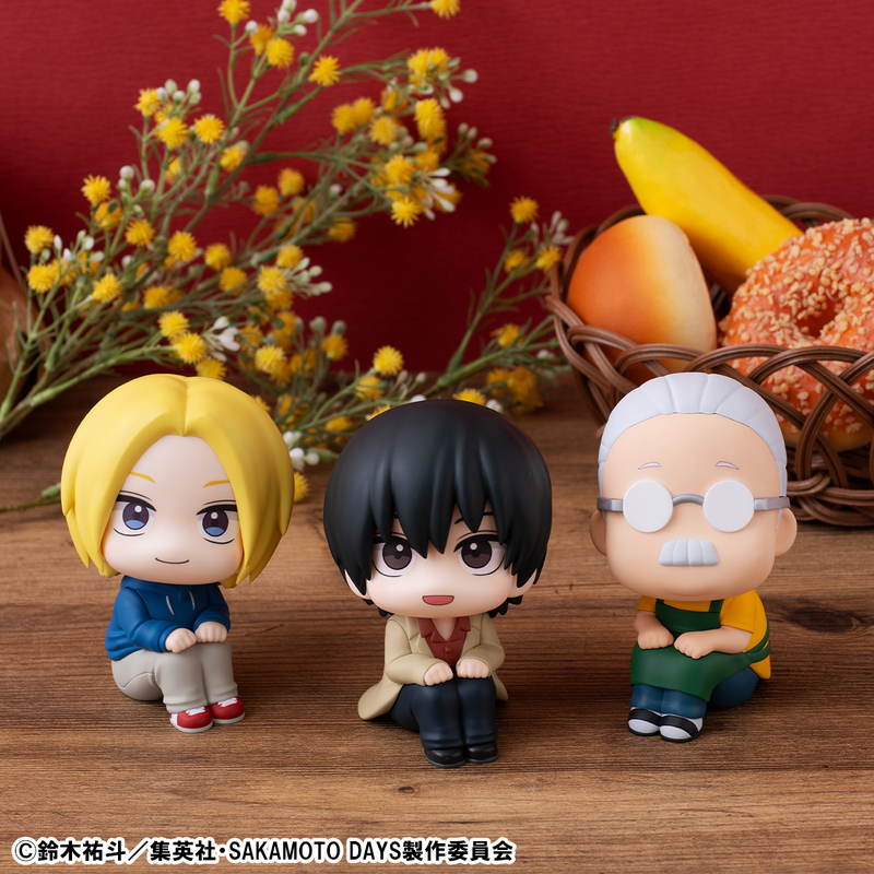 Lookup - Nagumo (With Gift) - Sakamoto Days
