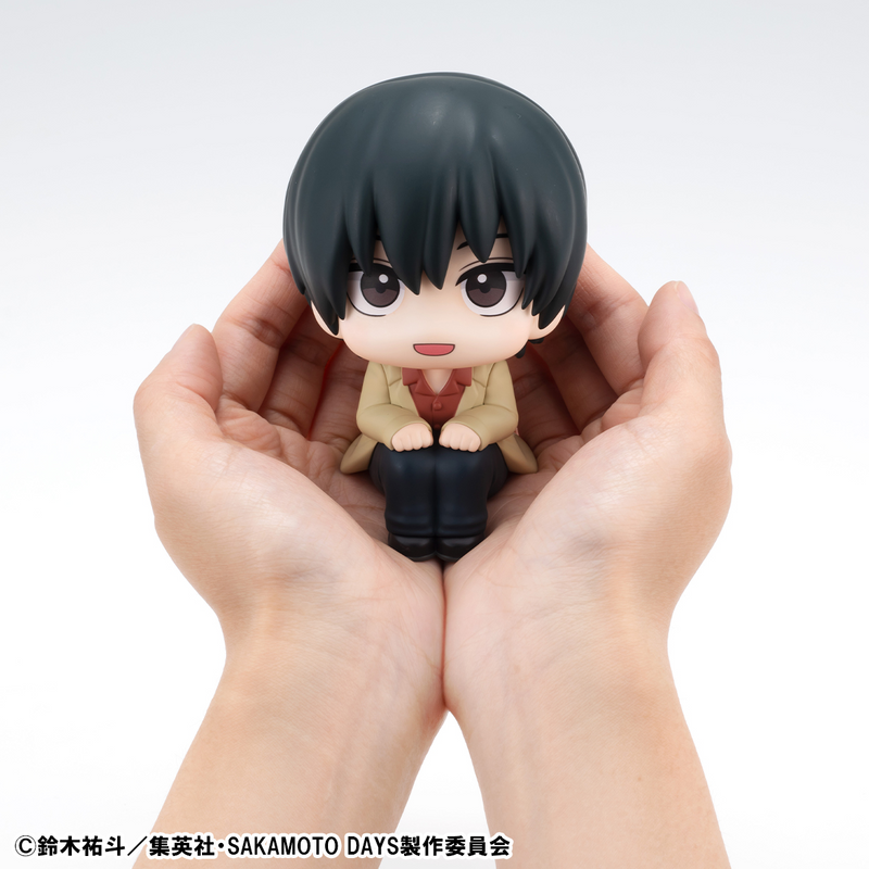 Lookup - Nagumo (With Gift) - Sakamoto Days