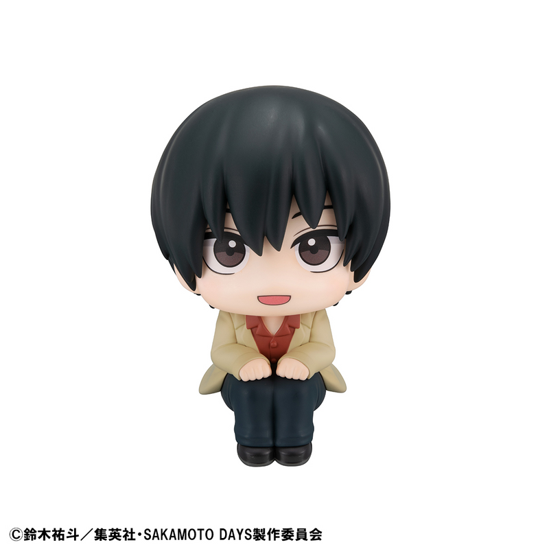 Lookup - Nagumo (With Gift) - Sakamoto Days