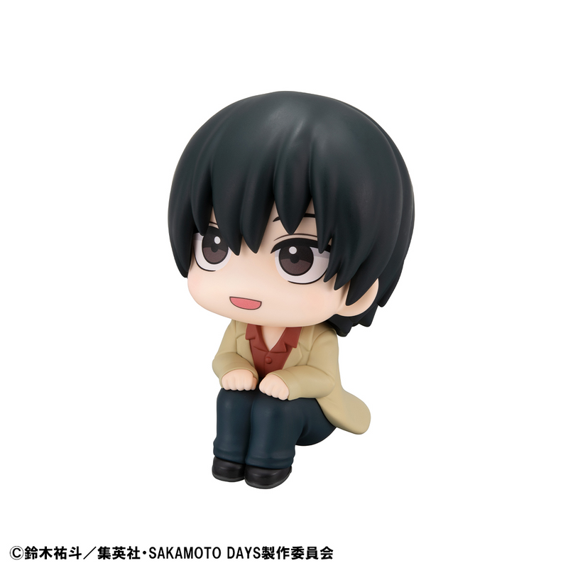 Lookup - Nagumo (With Gift) - Sakamoto Days