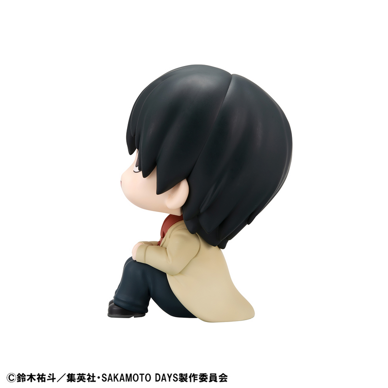 Lookup - Nagumo (With Gift) - Sakamoto Days