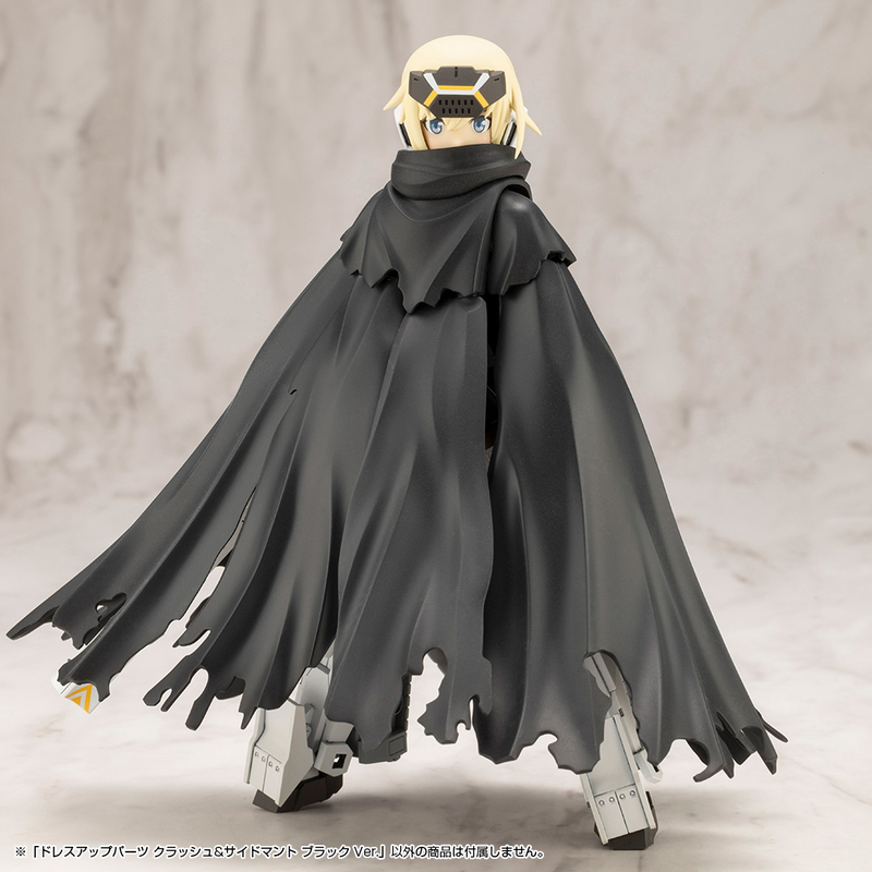 M.S.G - Dress Up Parts Crash & Side Cloak Black Ver. MO005