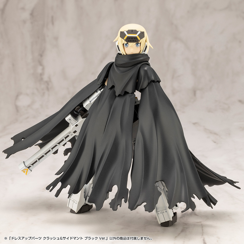 M.S.G - Dress Up Parts Crash & Side Cloak Black Ver. MO005
