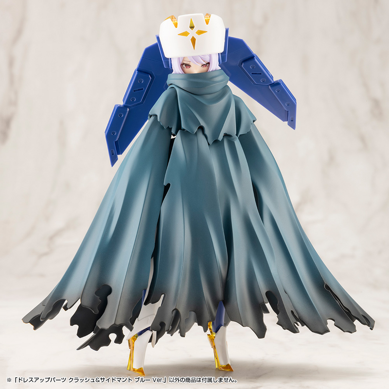 M.S.G - Dress Up Parts Crash & Side Cloak Blue Ver. MO006