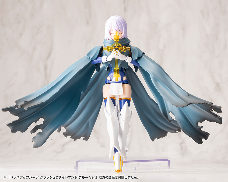M.S.G - Dress Up Parts Crash & Side Cloak Blue Ver. MO006