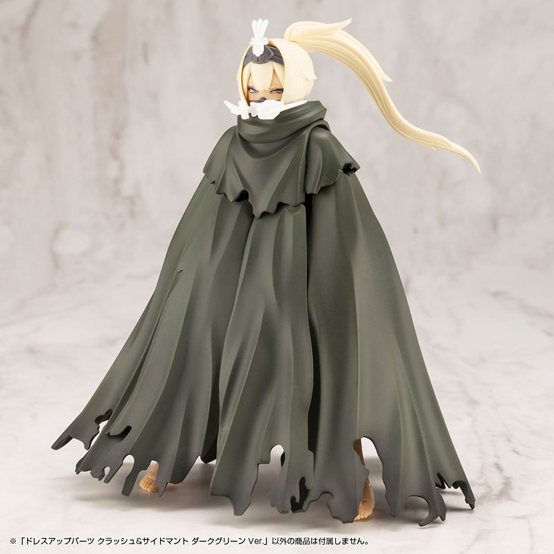 M.S.G - Dress Up Parts Crash & Side Cloak Dark Green Ver. MO007