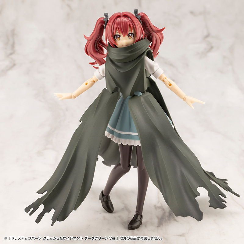 M.S.G - Dress Up Parts Crash & Side Cloak Dark Green Ver. MO007