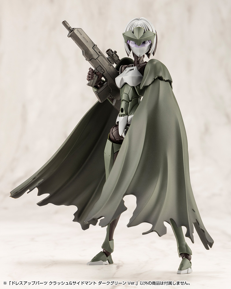 M.S.G - Dress Up Parts Crash & Side Cloak Dark Green Ver. MO007