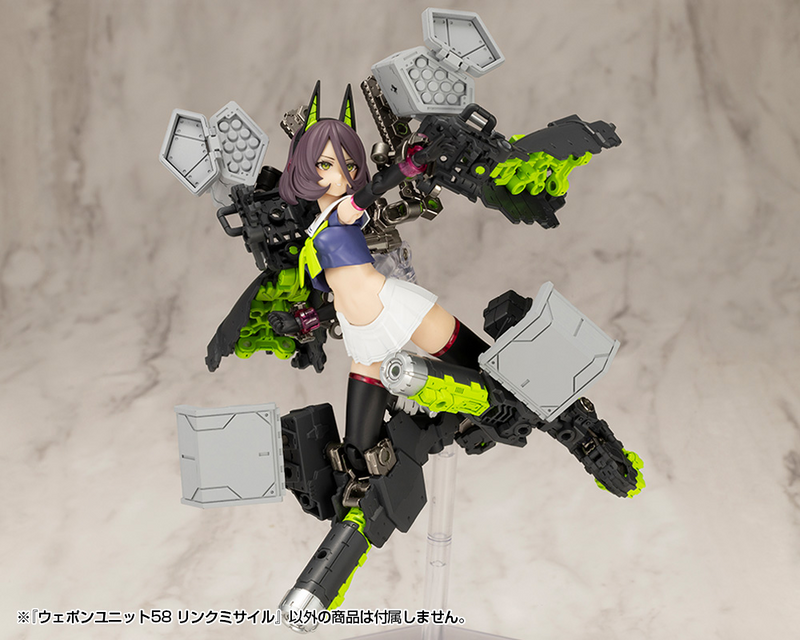 M.S.G - Weapon Unit 58 Link Missile MW58J