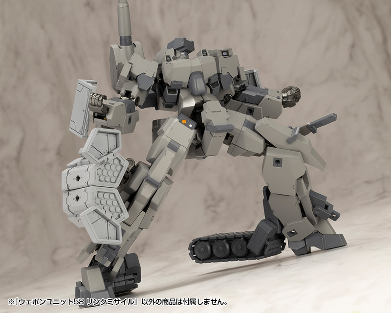 M.S.G - Weapon Unit 58 Link Missile MW58J