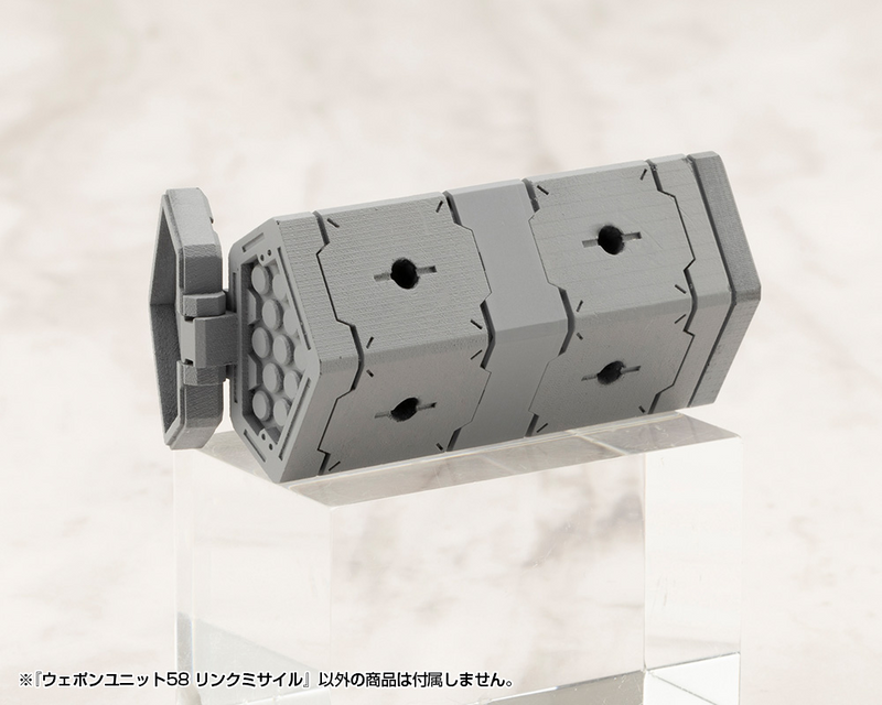M.S.G - Weapon Unit 58 Link Missile MW58J
