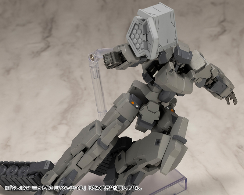M.S.G - Weapon Unit 58 Link Missile MW58J