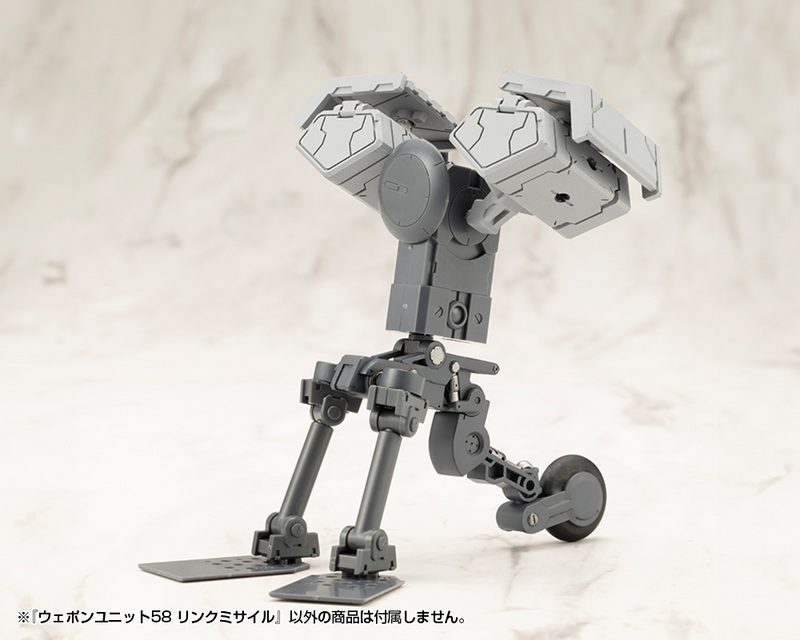 M.S.G - Weapon Unit 58 Link Missile MW58J