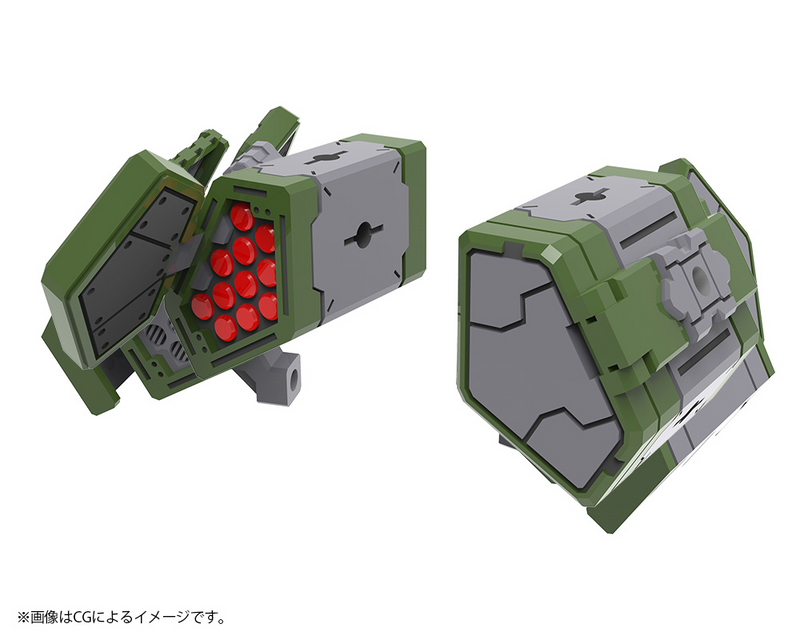 M.S.G - Weapon Unit 58 Link Missile MW58J