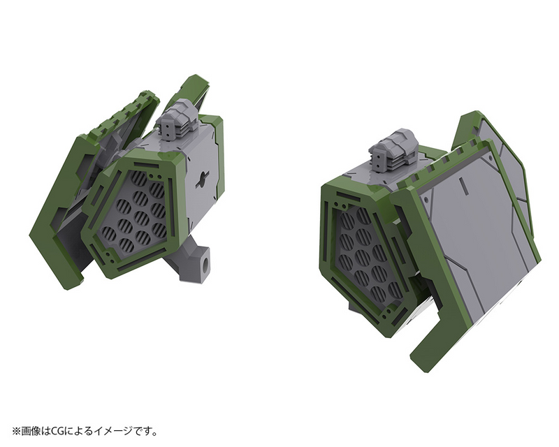 M.S.G - Weapon Unit 58 Link Missile MW58J