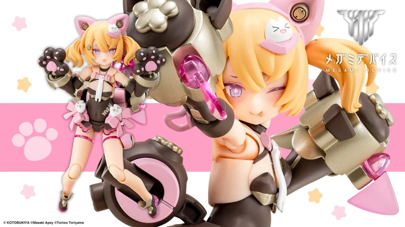 Megami Device - 26.1 Puni Mofu Kuro Mao 1/1