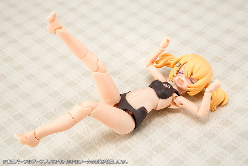 Megami Device - 26.1 Puni Mofu Kuro Mao 1/1