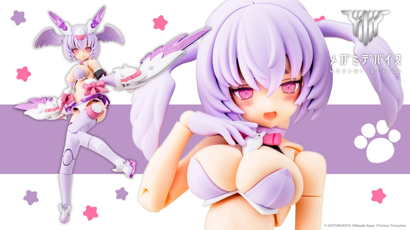 Megami Device - Puni Mofu Xiao 1/1