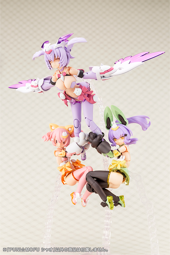 Megami Device - Puni Mofu Xiao 1/1