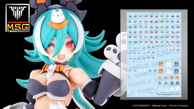 Megami Device M.S.G - Puni Mofu Lang Eye Decal Set