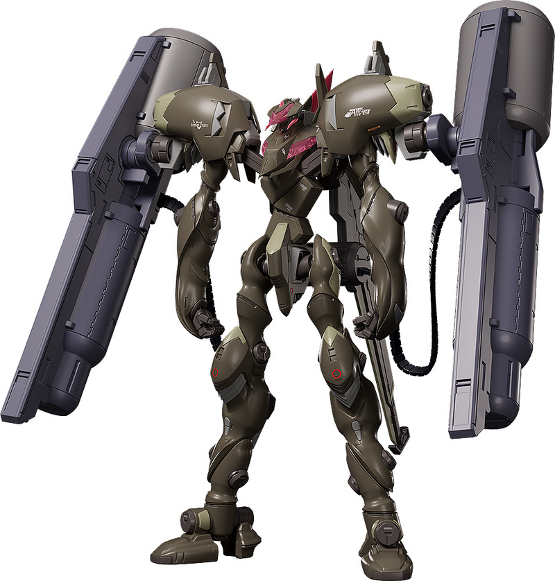 Moderoid - Fafner Mark Vier Kai Abaddon - Fafner In The Azure The Beyond