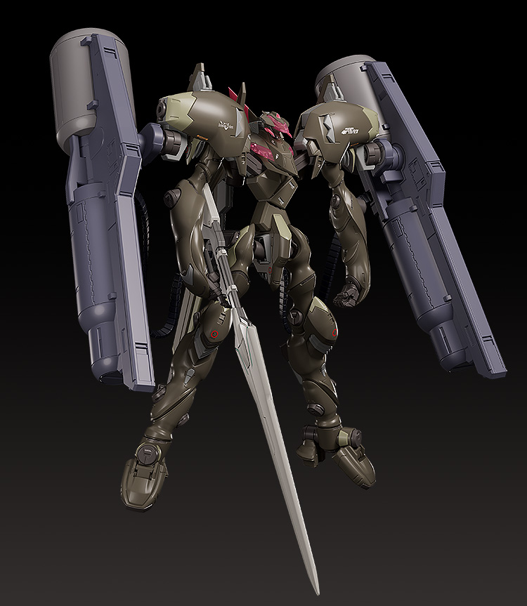 Moderoid - Fafner Mark Vier Kai Abaddon - Fafner In The Azure The Beyond