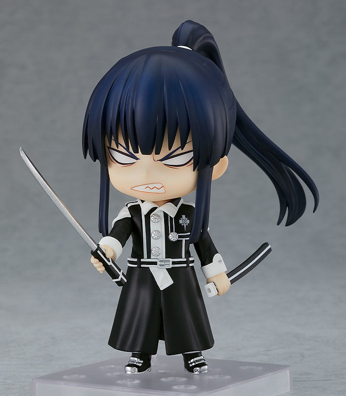 Nendoroid - 1809 Yu Kanda - D.Gray-Man