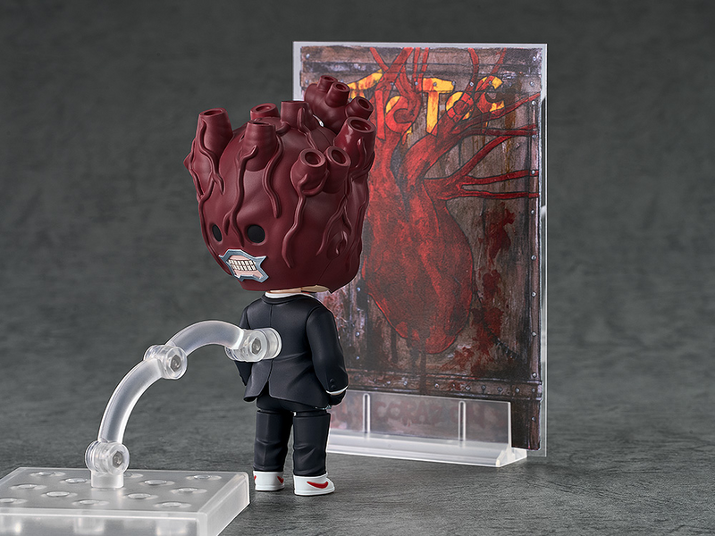 Nendoroid - 2708 Shin - Dorohedoro
