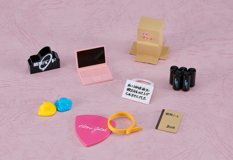 Nendoroid Surprise - Bocchi The Rock! - Single Blind Box