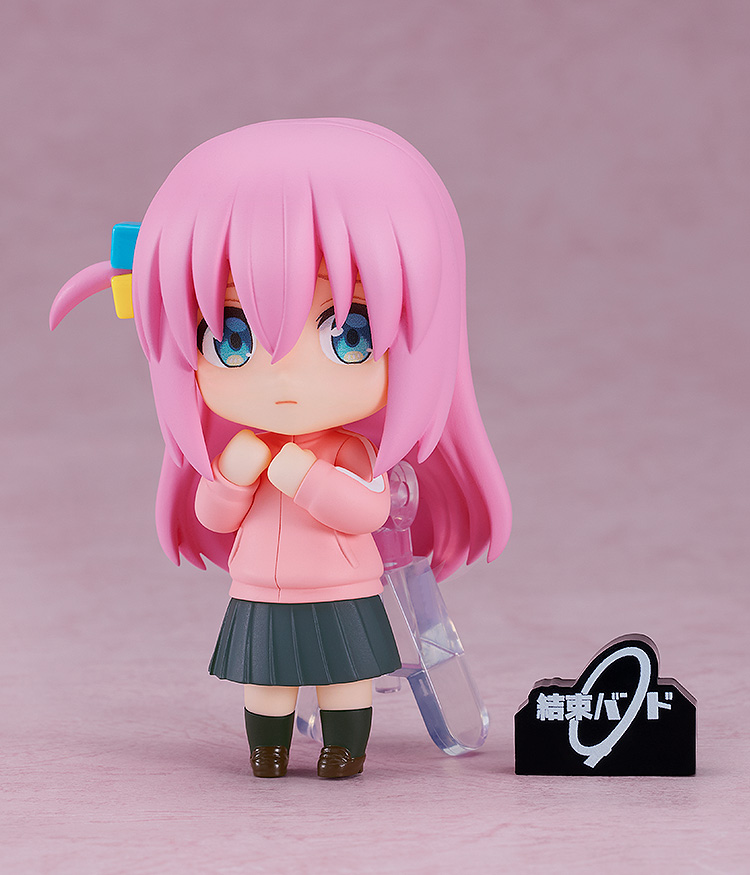 Nendoroid Surprise - Bocchi The Rock! - Single Blind Box