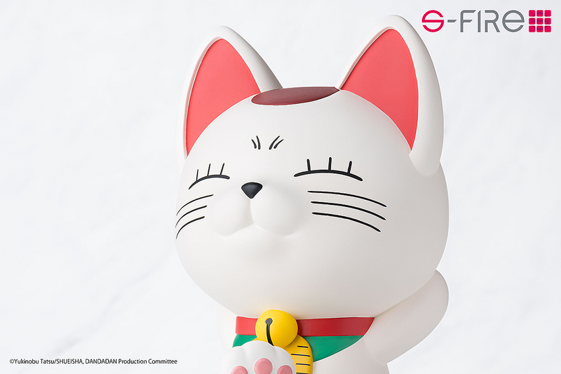 PVC Piggy Bank Figure - Turbo Granny (Beckoning Cat) - Dandadan