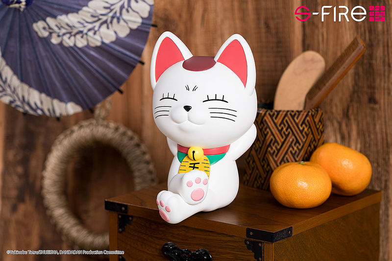 PVC Piggy Bank Figure - Turbo Granny (Beckoning Cat) - Dandadan