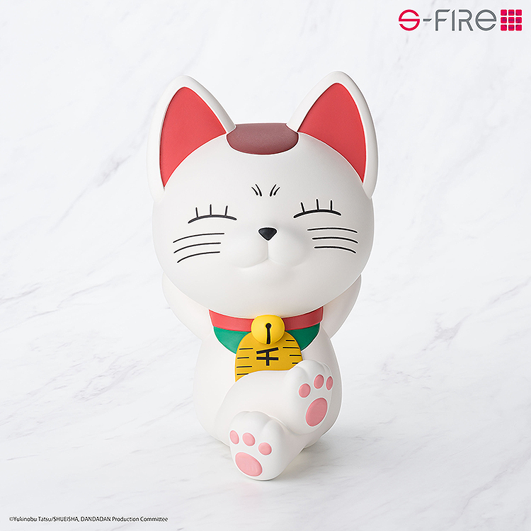 PVC Piggy Bank Figure - Turbo Granny (Beckoning Cat) - Dandadan