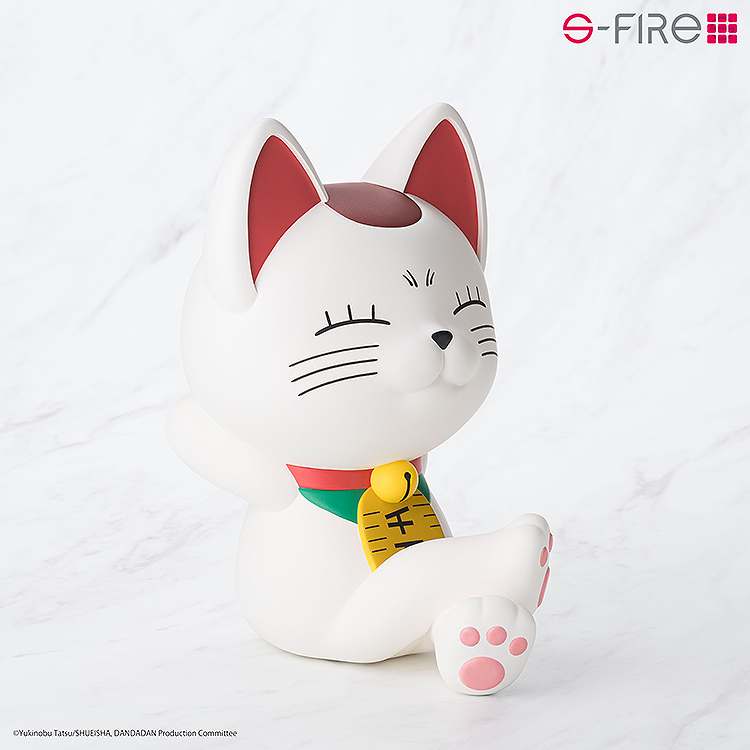 PVC Piggy Bank Figure - Turbo Granny (Beckoning Cat) - Dandadan