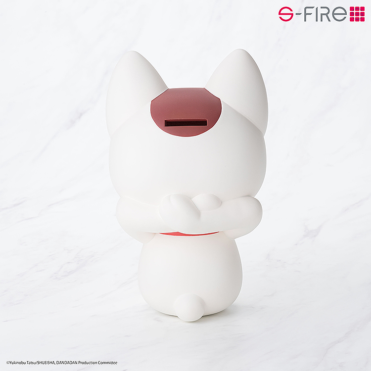 PVC Piggy Bank Figure - Turbo Granny (Beckoning Cat) - Dandadan
