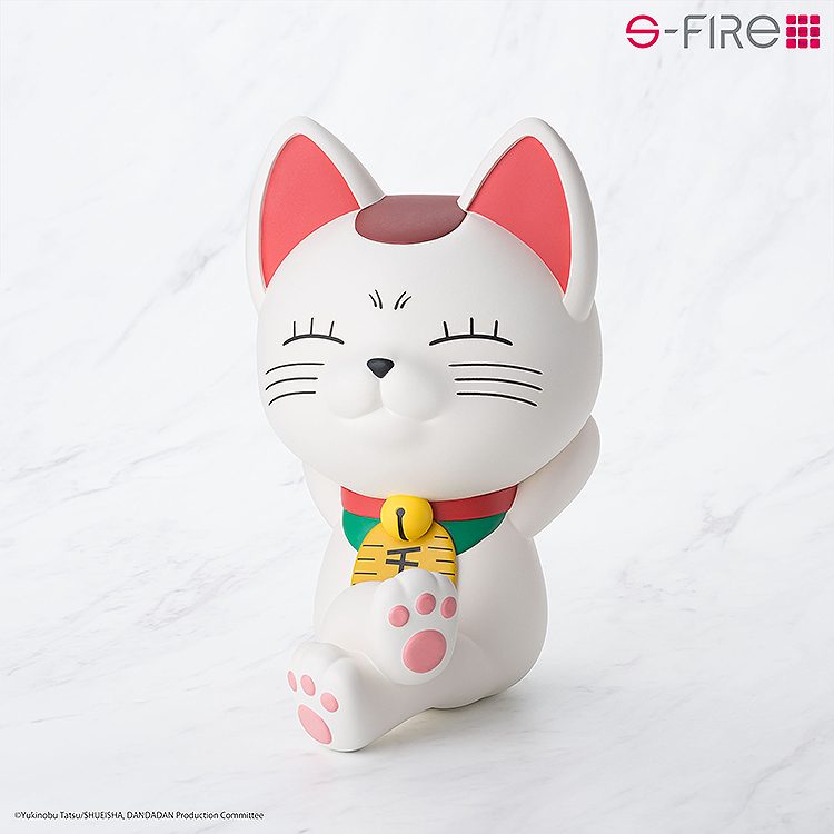 PVC Piggy Bank Figure - Turbo Granny (Beckoning Cat) - Dandadan
