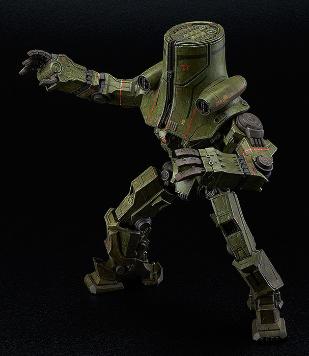 Plamax - JG-01 Cherno Alpha - Pacific Rim 1/350