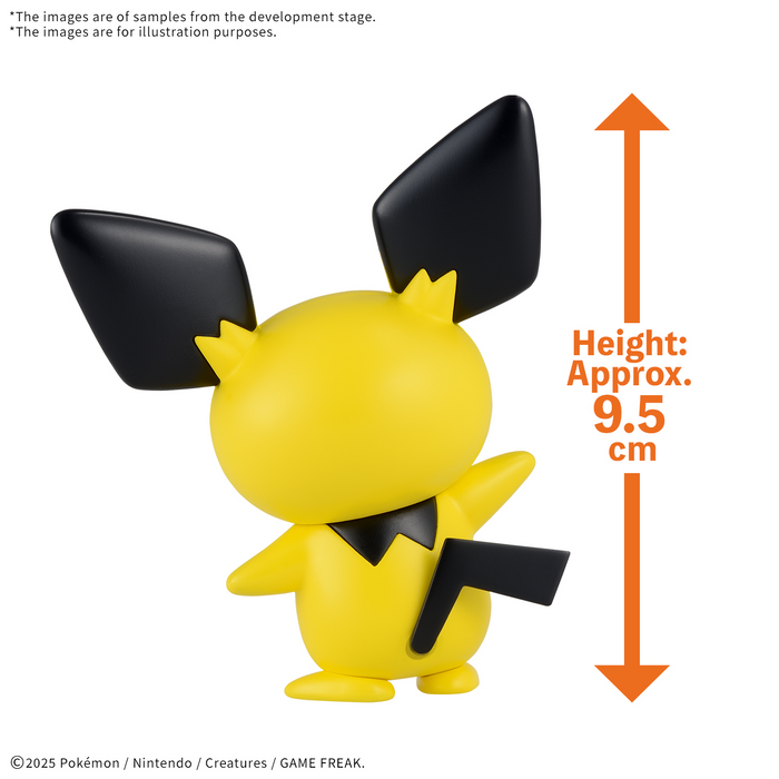 [Pre-Order][ETA Q1 2026] Pokemon Model Kit Quick!! 24 Pichu