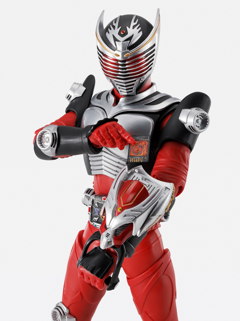 S.H.Figuarts - Shinkocchou Seihou - Masked Rider Ryuki