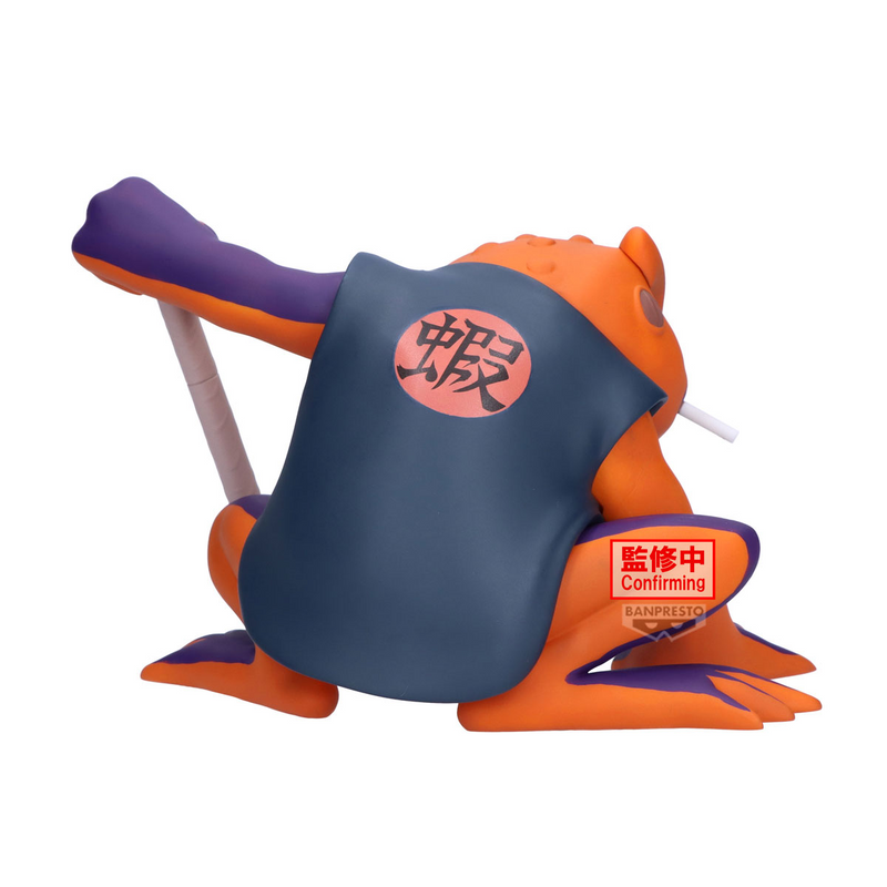 Soft Vinyl - Gamakichi - Naruto Shippuden