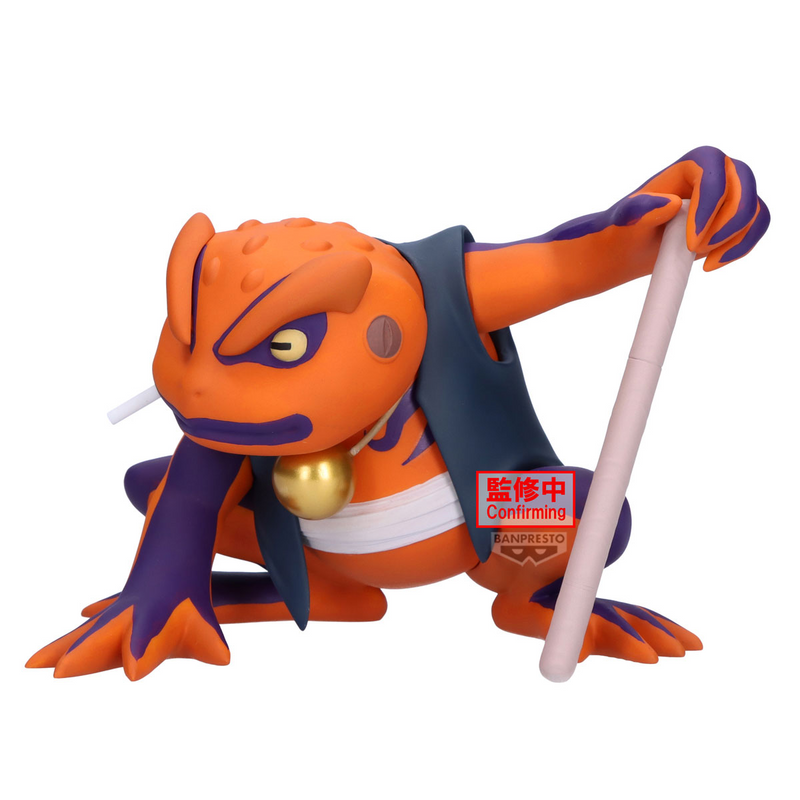 Soft Vinyl - Gamakichi - Naruto Shippuden