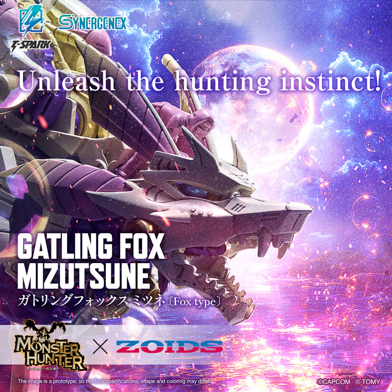 T-Spark - Gatling Fox Mizutsune - Monster Hunter X Zoids