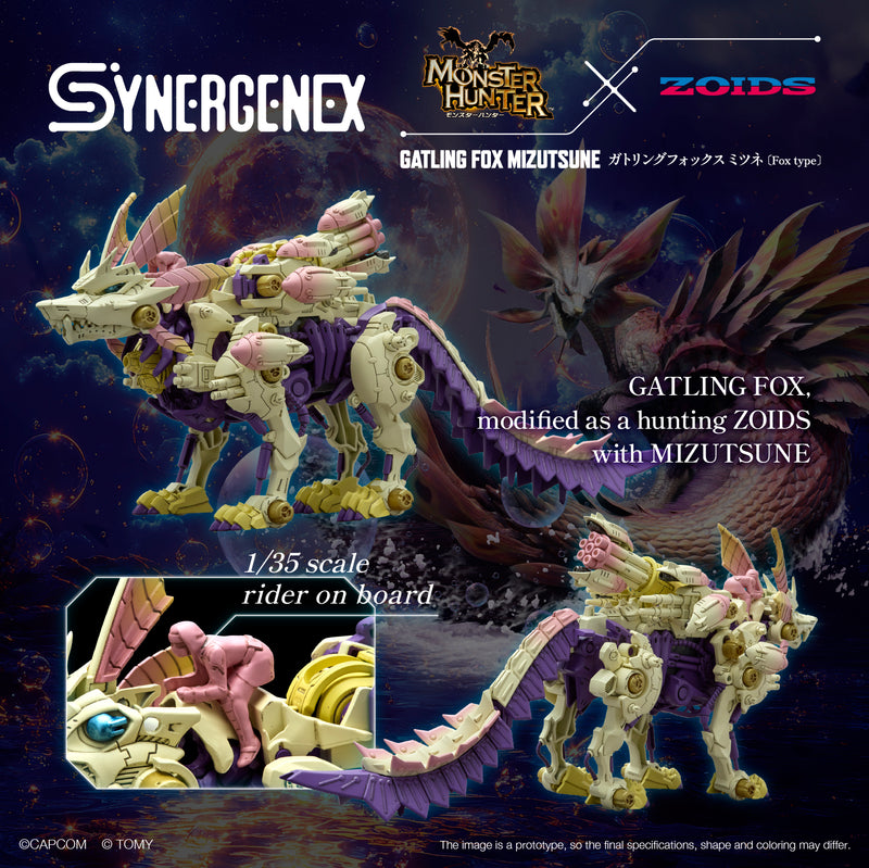 T-Spark - Gatling Fox Mizutsune - Monster Hunter X Zoids