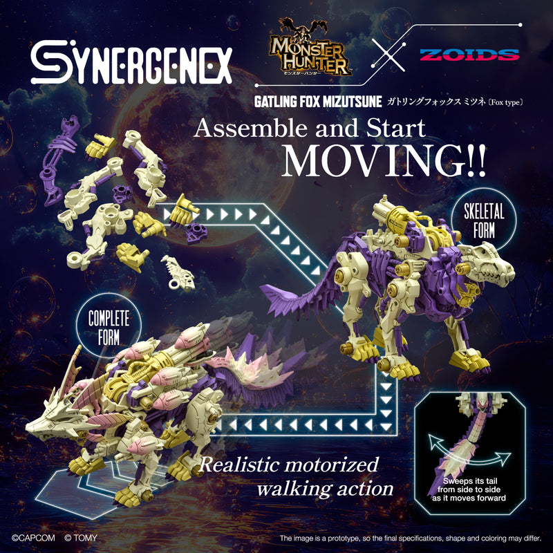T-Spark - Gatling Fox Mizutsune - Monster Hunter X Zoids