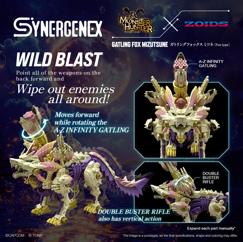 T-Spark - Gatling Fox Mizutsune - Monster Hunter X Zoids