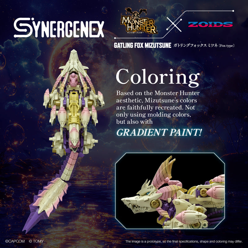 T-Spark - Gatling Fox Mizutsune - Monster Hunter X Zoids