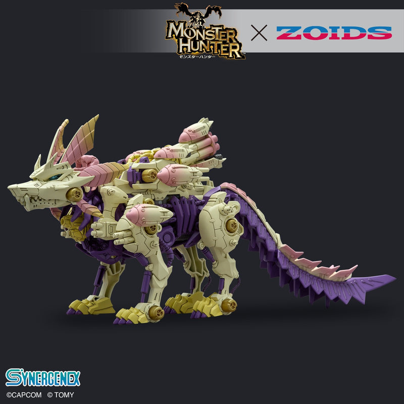 T-Spark - Gatling Fox Mizutsune - Monster Hunter X Zoids